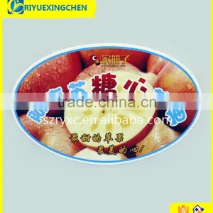 Coated Glossy Self Adhesive Sticker Label thumbnail-1
