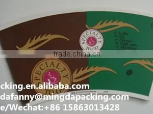 Customized Size Paper Cup Fan,paper Cup Sheet With Any Print thumbnail-1