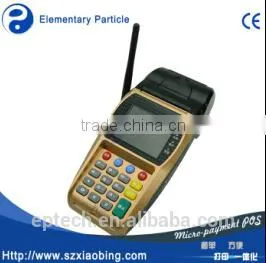 EP T220 2016 Handheld POS Receipt Printer Pos 3g Printer thumbnail-5