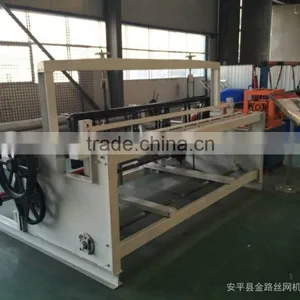 High Accuracy Crimped Wire Mesh Machine (manufacturer) thumbnail-5