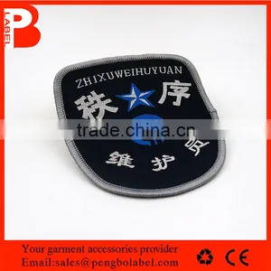 Wholesale Woven Label for Latest Dress Designs thumbnail-1
