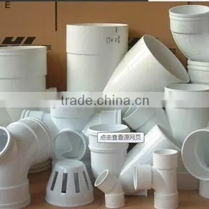 White PVC Bathroom Fittings thumbnail-4