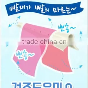Foldable Clothes Drying Rack thumbnail-6