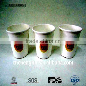Supermarket Milk Tasting Paper Cups thumbnail-2