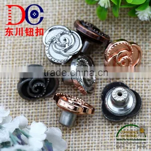 Fancy Jeans Alloy Shank Button With Rubber Core,Black Shank Buttons thumbnail-4