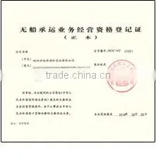 Seabay International Freight Forwarding Ltd. company overview - view 3 thumbnail