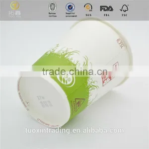 TOP 1 Liner China Plate Made in China thumbnail-2