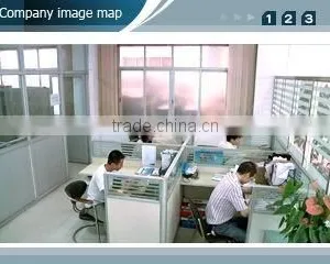 Guangzhou Hua Er Lin Industrial Co., Ltd. company overview - view 1 thumbnail