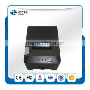 Easy Paper Loading FOR New Model USB/Ethernet POS Receipt Printer--HRP58 thumbnail-6