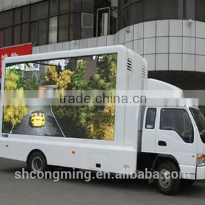 Outdoor Advertising Circuit Diagram Bus Led Display Sign Supplier's Choice thumbnail-4