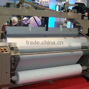 EKA Brand Name Higher Speed Water Jet Loom RJW851-190cm thumbnail-1
