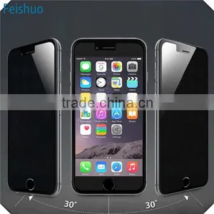 Modern Hot Sale White Privacy Screen Protectors thumbnail-4