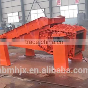 Professional and New Type Mining Machine--- Full Hanging Type Vibration Coal Feeder thumbnail-4