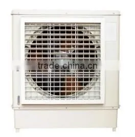 7500CMH Desert Air Coolers thumbnail-1