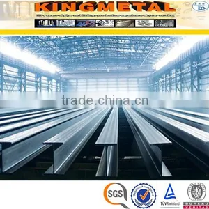 Hot Rolled ST37-2 Carbon Steel H Beam For Building Construction thumbnail-6