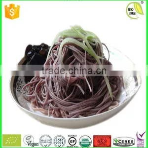 Dry Bulk Pasta thumbnail-1
