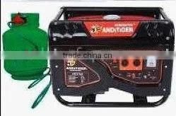 Silent LPG /LNG (Gas) and Gasoline Dual Use Generator 2KW or 5KW (AD3700-S-L) thumbnail-1