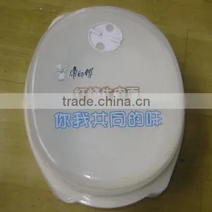 Plastic Box thumbnail-1