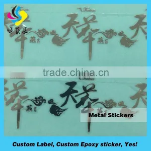 Self Adhesive 3D Metal Separating Nameplate,name Tag Metal Logo Plate thumbnail-3