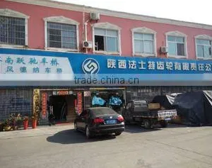Shiyan Huangjinjia Industry And Trade Co., Ltd. company overview - view 1 thumbnail
