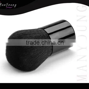 Synthetic Hair Kabuki Makeup Brush thumbnail-1