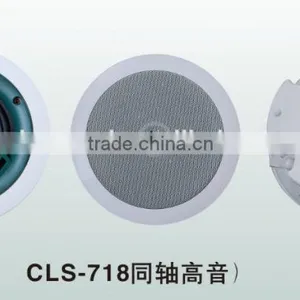 CLS-718 6W High Quality PA Speaker Grand Coxial in Ceiling Wireless Speakers thumbnail-1