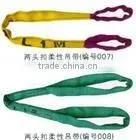 Polyester Round Sling thumbnail-1
