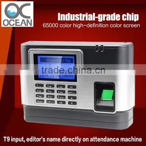 Ocean OC028 Finger Print Machine Biometric Time Attendance Employee Time Clock thumbnail-1
