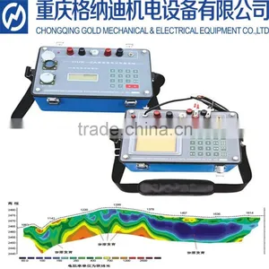 Geophysical Exploration Instrument DUK-2A Geophysical Exploration Equipment thumbnail-1