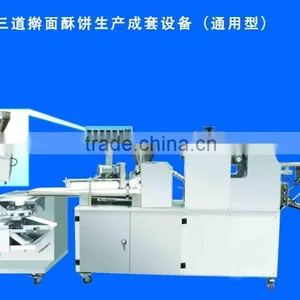 New Condition and Bread Usage Dough Divider and Rounder Machine thumbnail-1