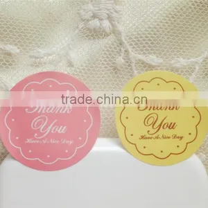 Custom Adhesive Label With Printed Logo for Food ,for Clothing thumbnail-4