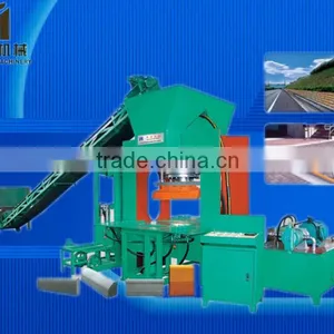 Curbstone Forming Machine Paving Making Machine(HY300T) thumbnail-1
