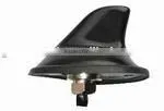 FM/AM Antenna thumbnail-1