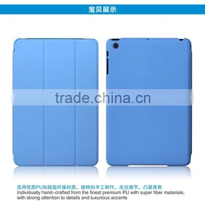 Hot Sell Tablet pc Leather Case for Apple IPad Mini Smart Cover thumbnail-2