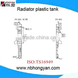 Aluminum&copper Water Cooling Radiator Plastic Tanks thumbnail-1