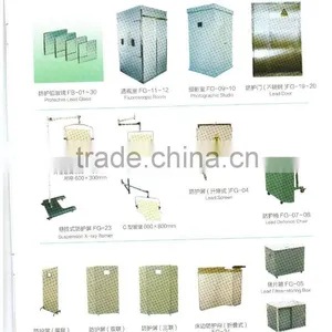 X-ray Protection Medical Equipments Series thumbnail-2