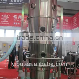 Instant Tea Fluidizing Granulator thumbnail-1