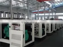 Fuzhou Genspark Equipment Co., Ltd. company overview - view 1 thumbnail