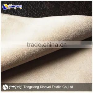 Bronzed Suede Bonded With Aloba Fabric for Shoes thumbnail-1