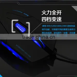 Sex 6d Graphic Design Mouse thumbnail-5