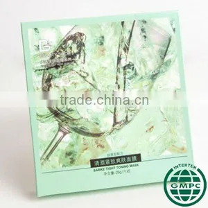 Saki Refreshing And Firming Facial Mask thumbnail-1