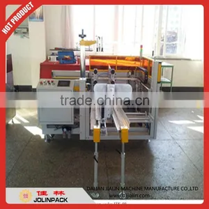 Case Erector thumbnail-5
