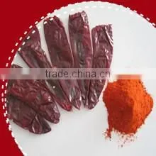 Sweet Red Pepper Powder thumbnail-1