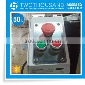 50 Liter Stainless Steel or Painted Body Choose 3 Kinds of Blades Optional for Dough Mixer Noodle thumbnail-6