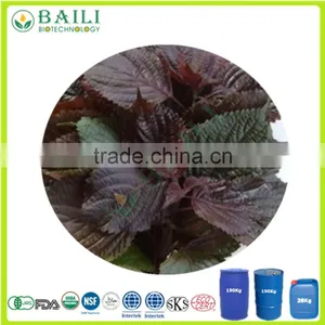 Refined Organic Perilla Seed Oil Plant Oil for Cooking and Medicial thumbnail-1