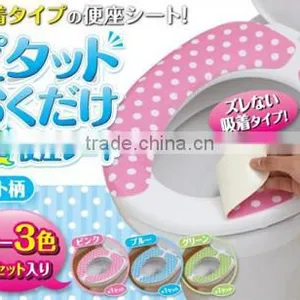 Sticker Type Deodorization Toilet Sheet 3 Sets Contain thumbnail-1