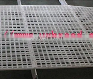 Poultry Plastic Slat and Support thumbnail-1
