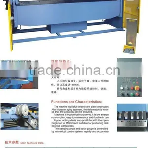 Folding Machine thumbnail-1