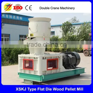 SKJ550 CE Standard 500kg/h Wood Pellet Making Machine thumbnail-2