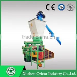 Automatically Industrial Straw Stalk Biomass Wood Briquette Charcoal Manufacturing Plant thumbnail-5